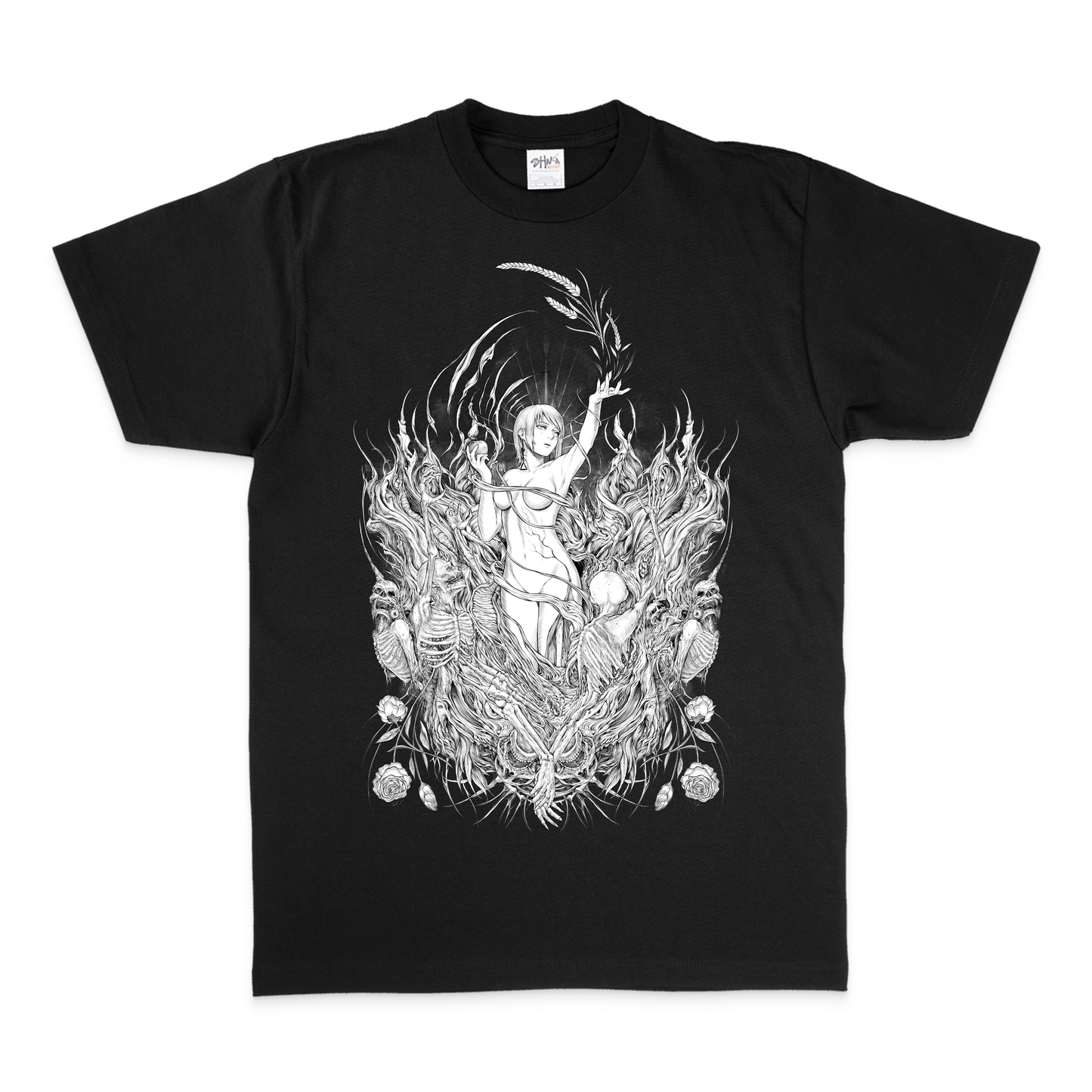 Famine Devil (Pre-Order, Ships Late September)
