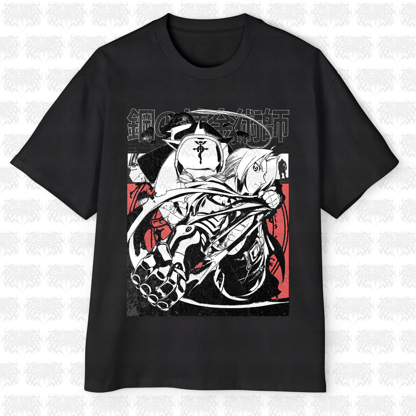 Elric Brothers [DBH] Full Metal Alchemist Shirt