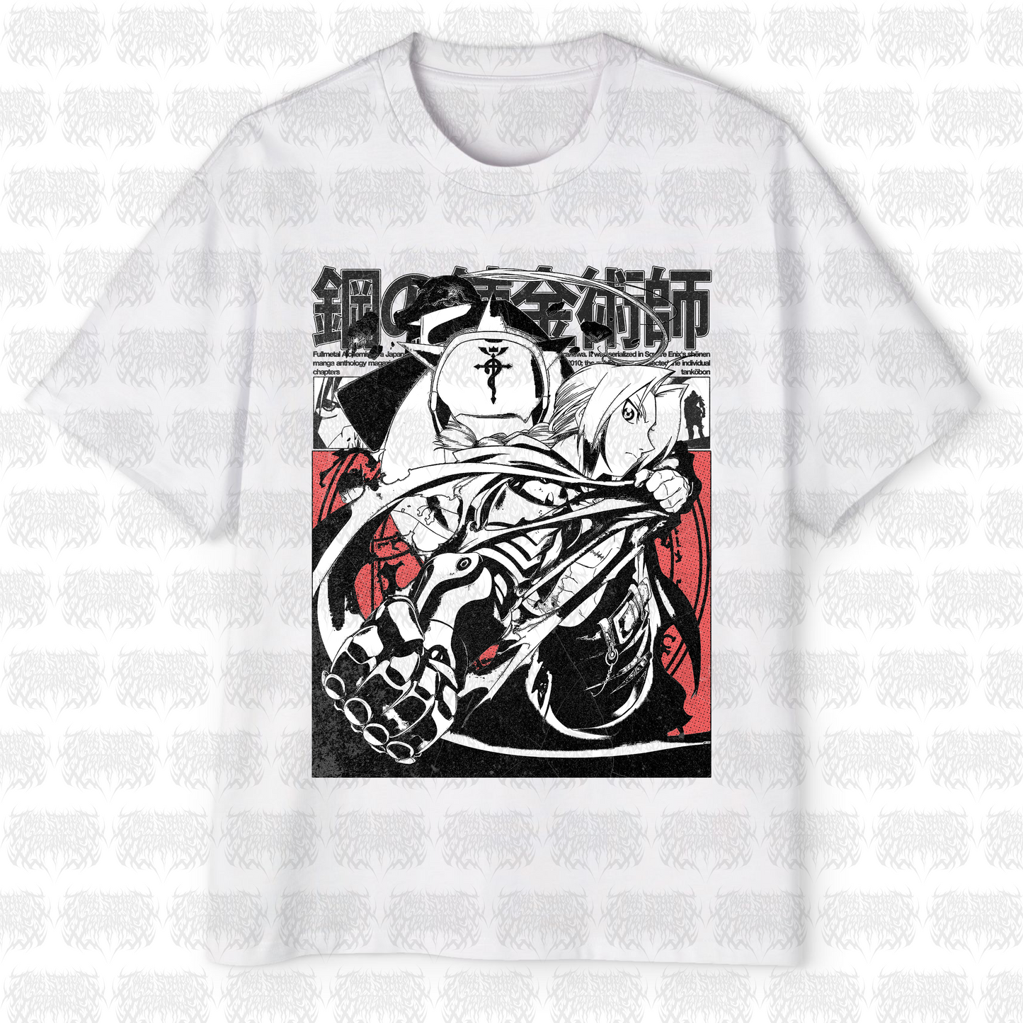 Elric Brothers [DBH] Full Metal Alchemist Shirt